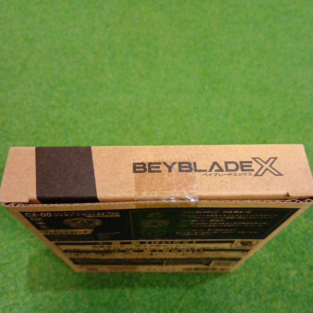ベイブレードXワルキューレボルトS4-70V新品未開封 BEYBLADE X