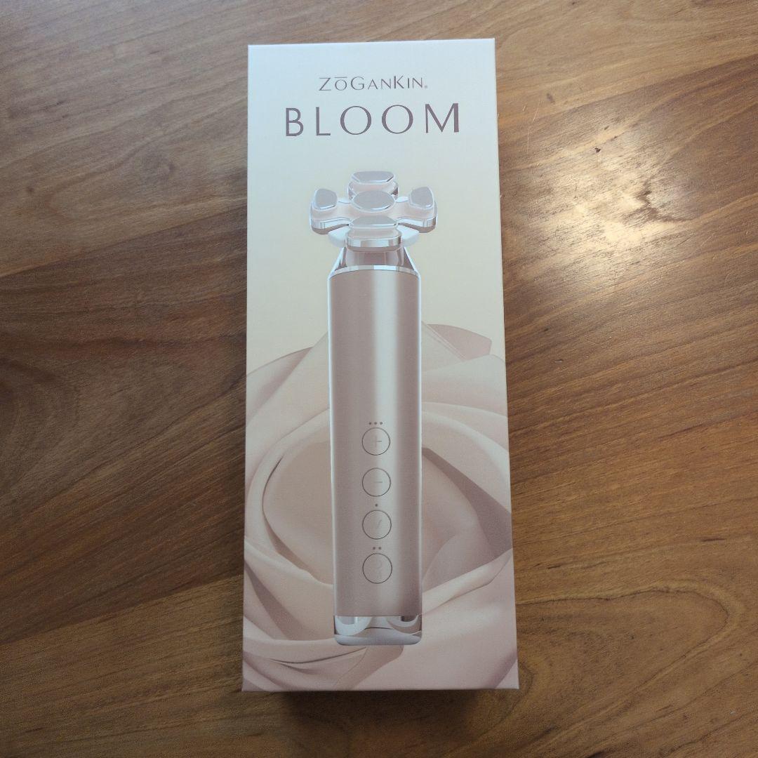 クルールラボ　ゾーガンキンブルーム