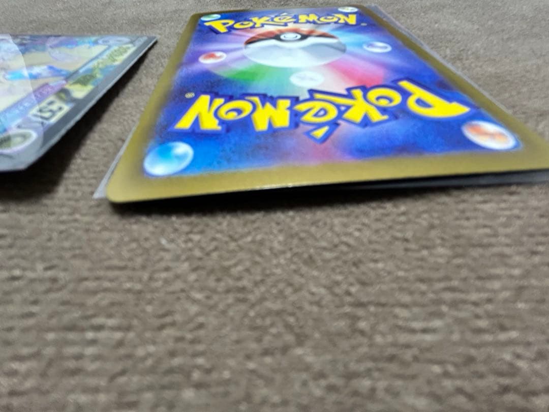 メガカイリューex SAR、メガリザードンX ex MA