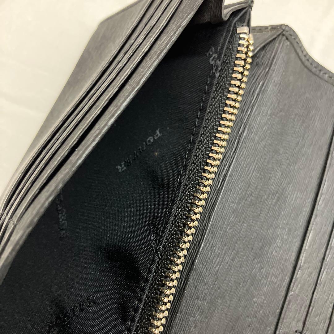 【KR様用】PORTER カレント　二つ折り財布　レザー　ブラック