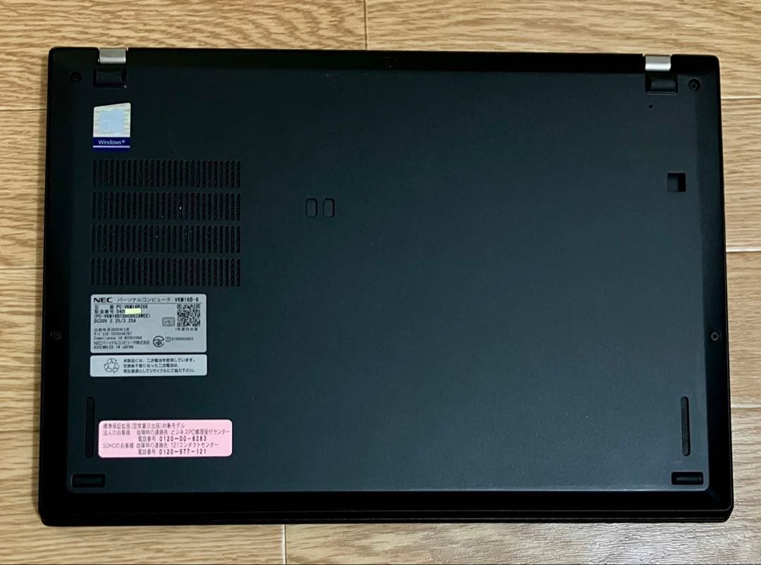 NEC 13.3インチ液晶 i5第8世代 ノートパソコン VB-6 中古，動作品