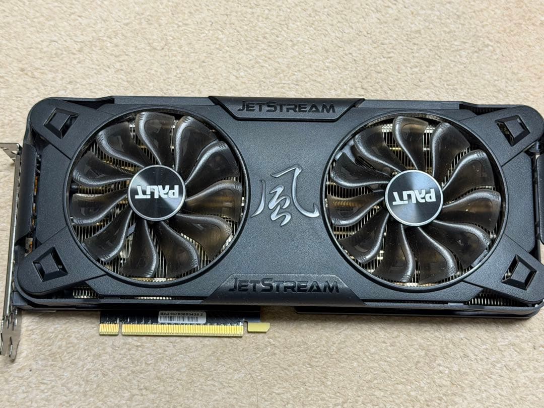 グラフィックボード・グラボ・ビデオカード Palit GeForce RTX 3070 JETSTREAM 8GB
