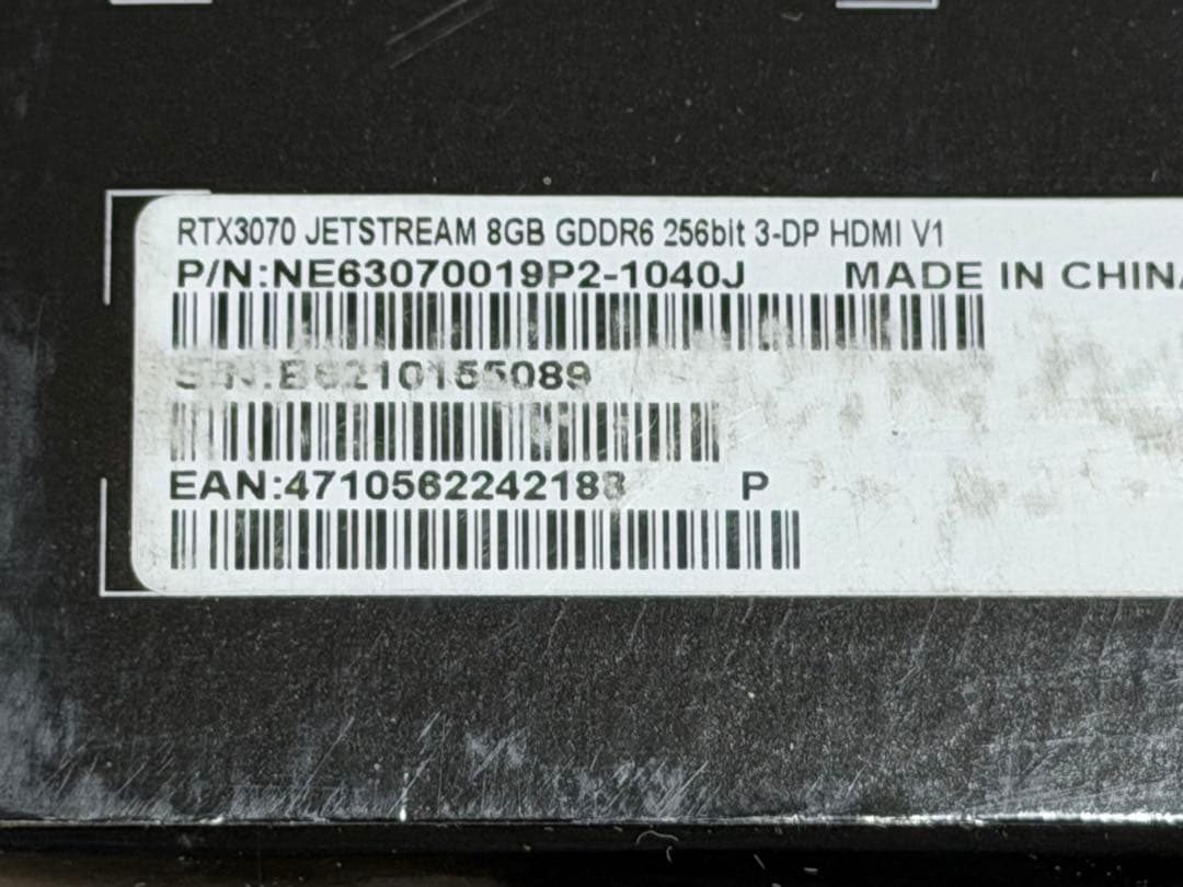 グラフィックボード・グラボ・ビデオカード Palit GeForce RTX 3070 JETSTREAM 8GB
