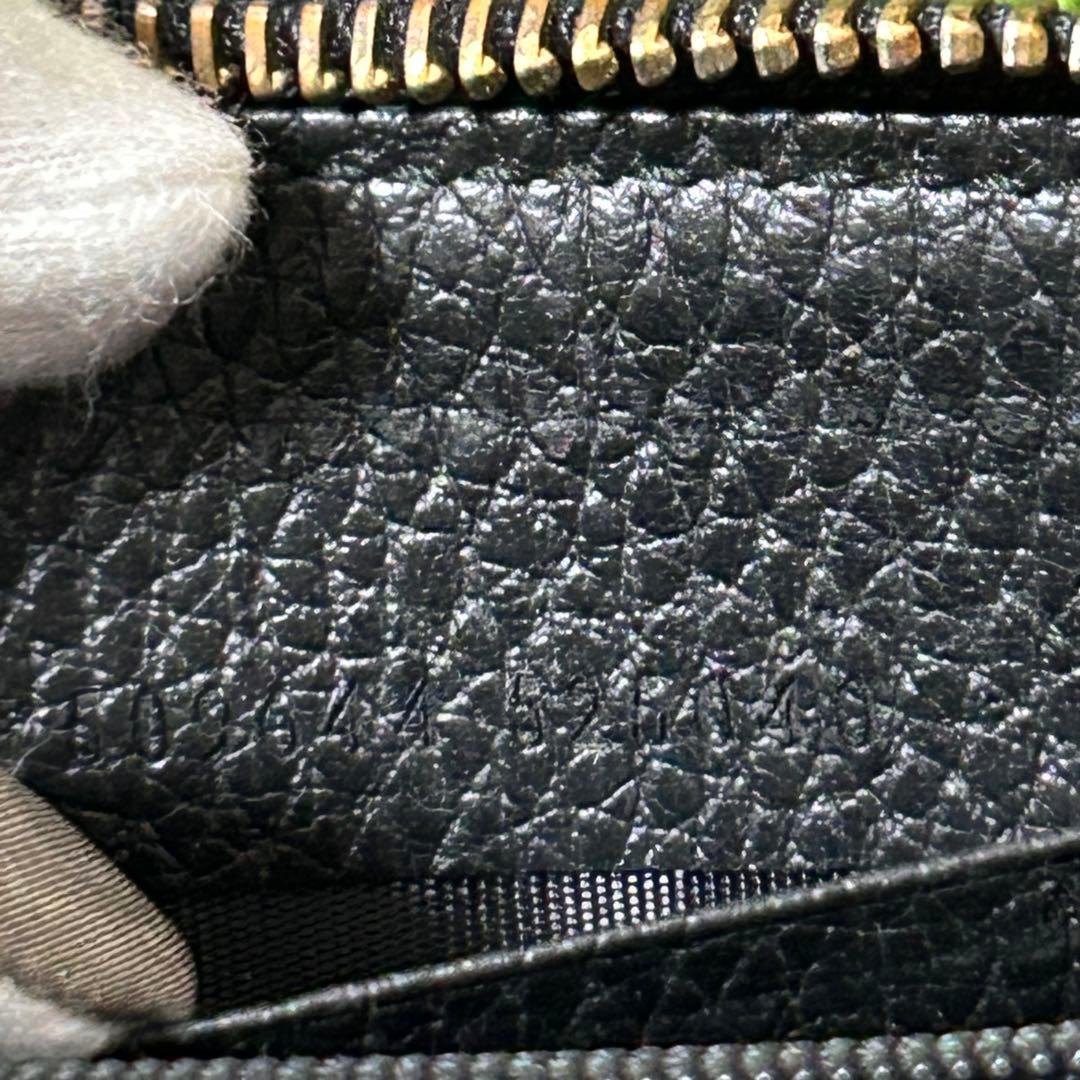 GUCCI グッチ 長財布 ラウンドファスナー ファスナー レザー ブラック