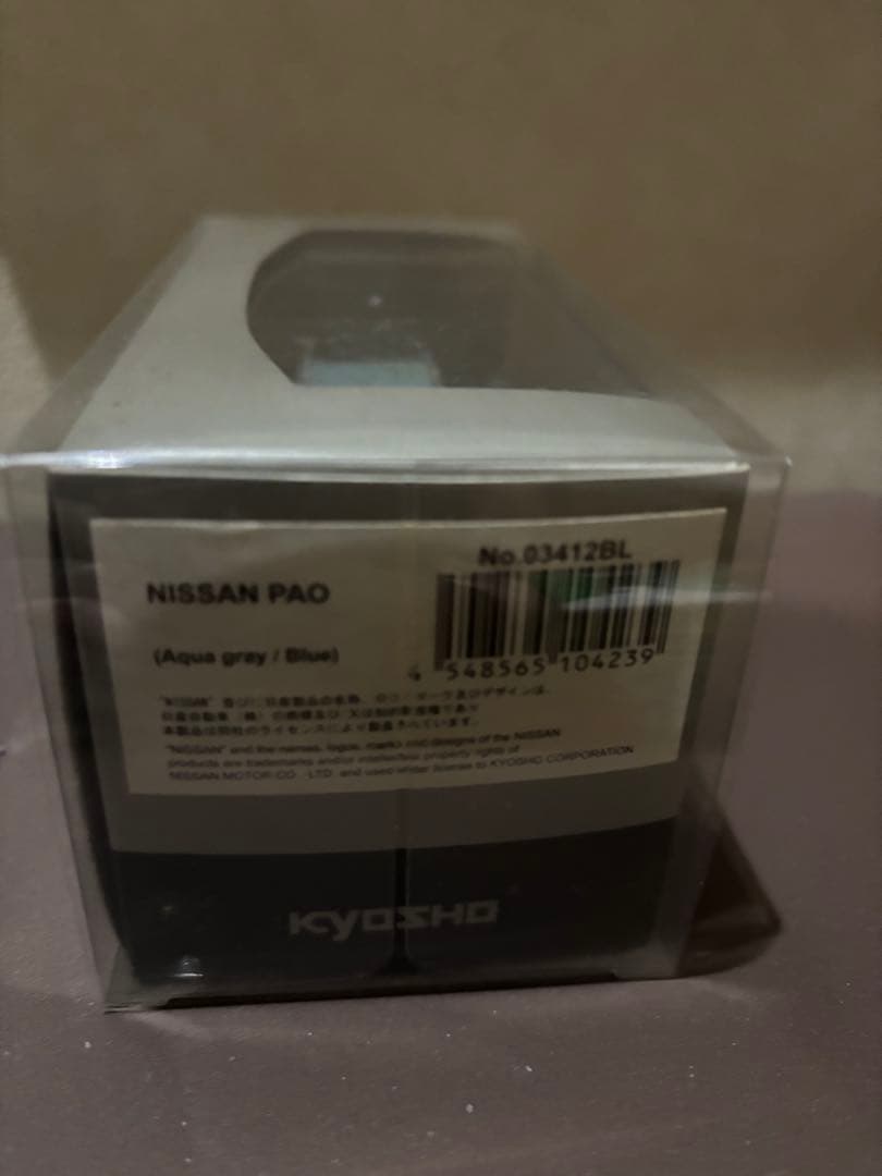 日産パオ　京商