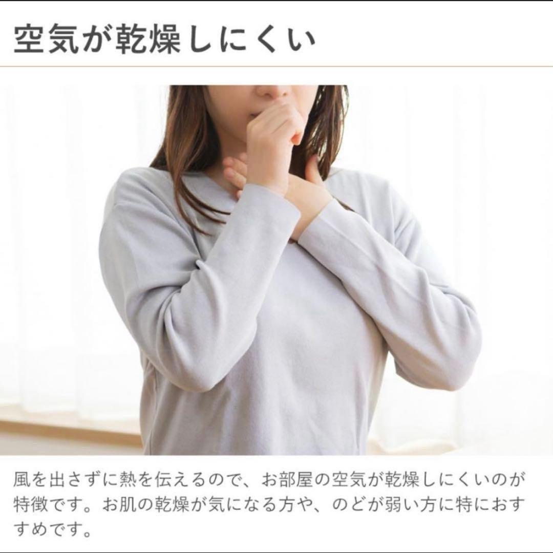 【本日発送】パネルヒーター コンベクターヒーター mokuMCH1202W||