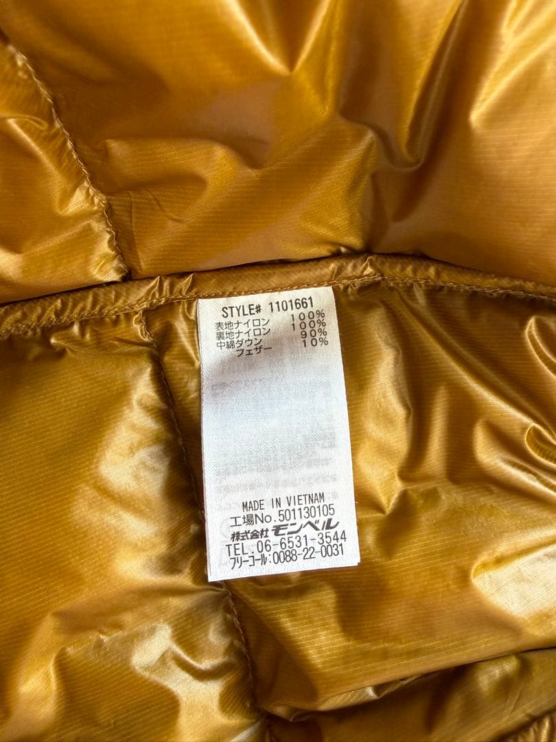 モンベル　スペリオダウンジャケットM　田中シェン