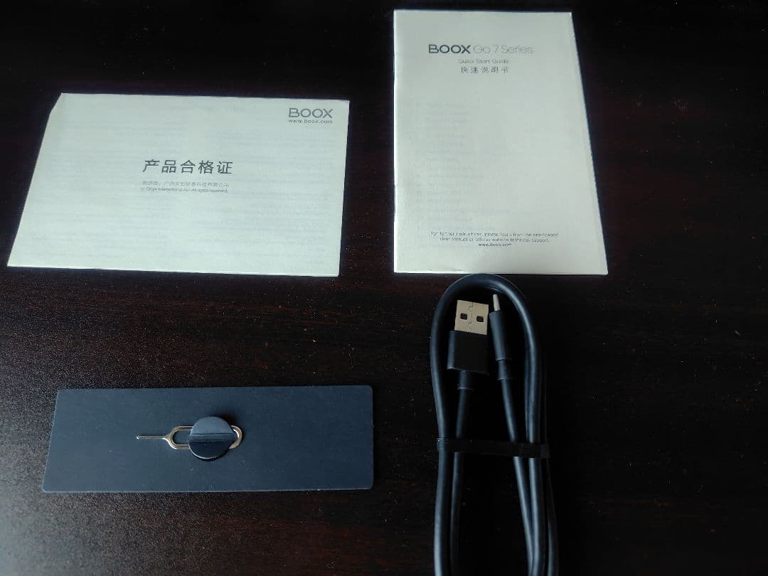 Boox Go Color7 純正ケースあり