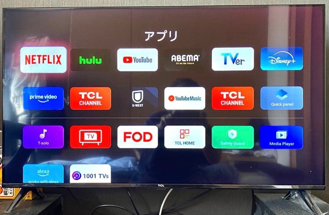 TCL 40S5400 40インチ液晶テレビ2023年製長期保証アリ