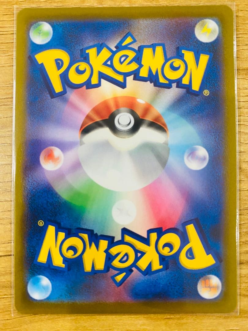 ポケカ　スターミーv sa csr ポケモンカード　MEGAドリームex