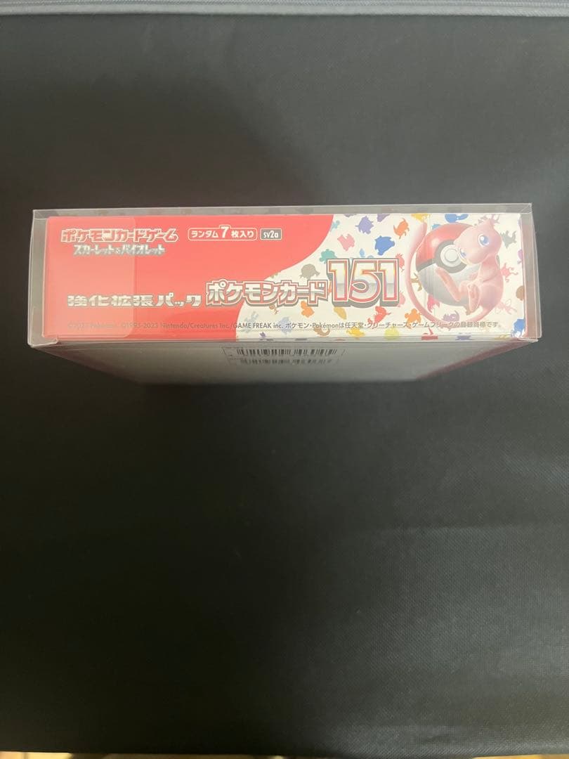 ポケモンカード151 ボックス　未開封・シュリンク付き