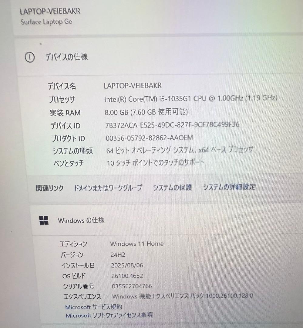 Windowsノート本体 Microsoft surface Laptop Go 128gb 8GBRAM