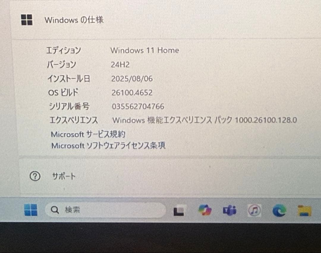 Windowsノート本体 Microsoft surface Laptop Go 128gb 8GBRAM