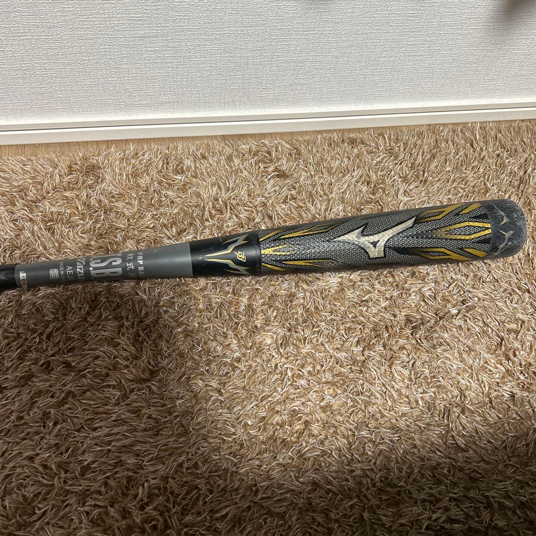 Mizuno ビヨンドマックス 軟式バット