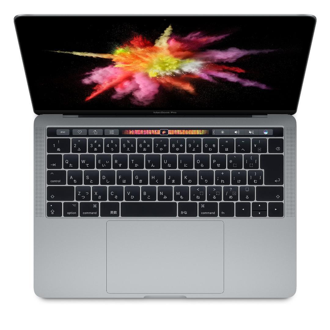 13.3インチMacBookPro USキーボード Touch Barあり