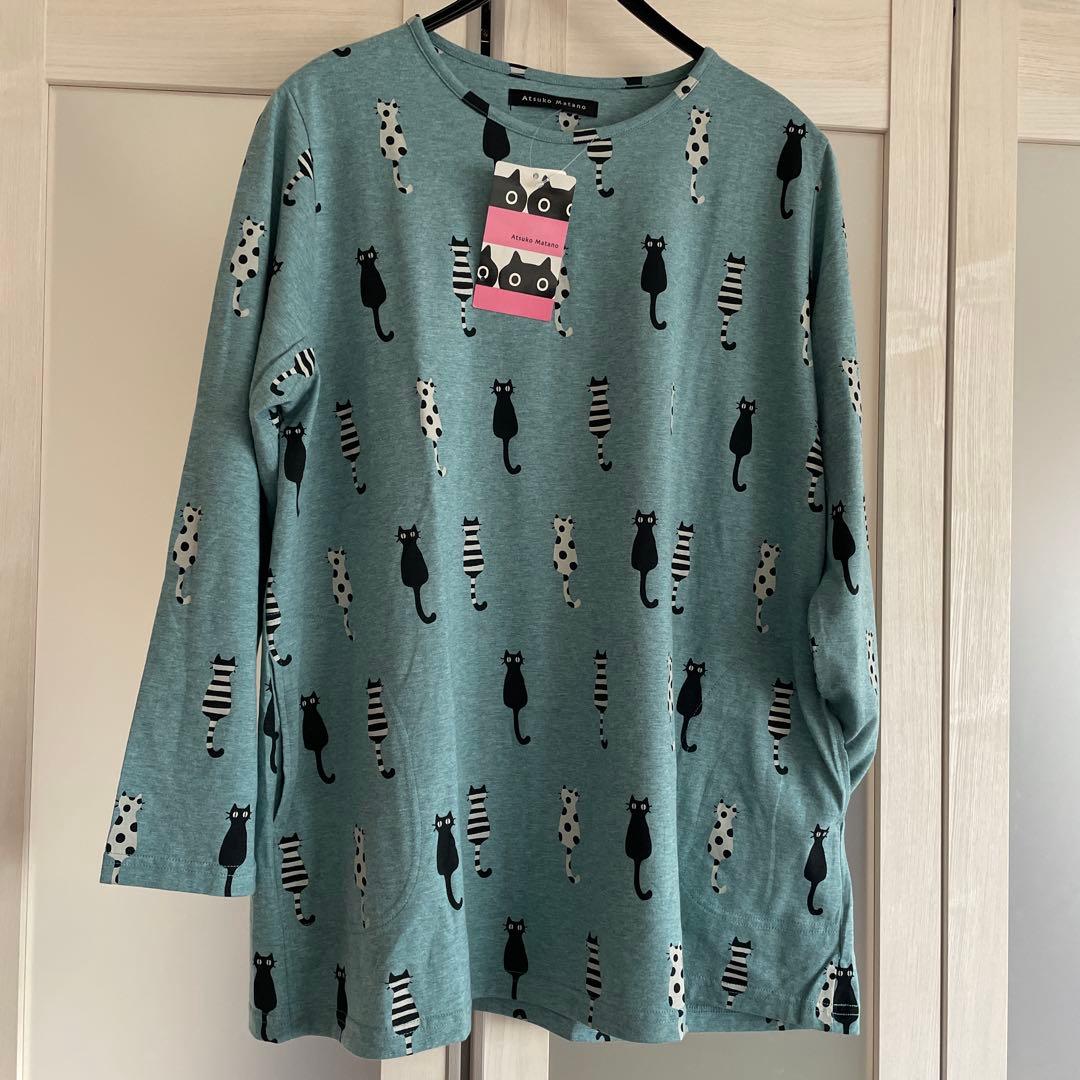 ☆新品　Wacoalマタノアツコ 　長袖パジャマ ＊Ｌサイズ