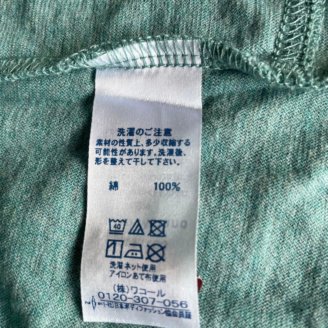 ☆新品　Wacoalマタノアツコ 　長袖パジャマ ＊Ｌサイズ