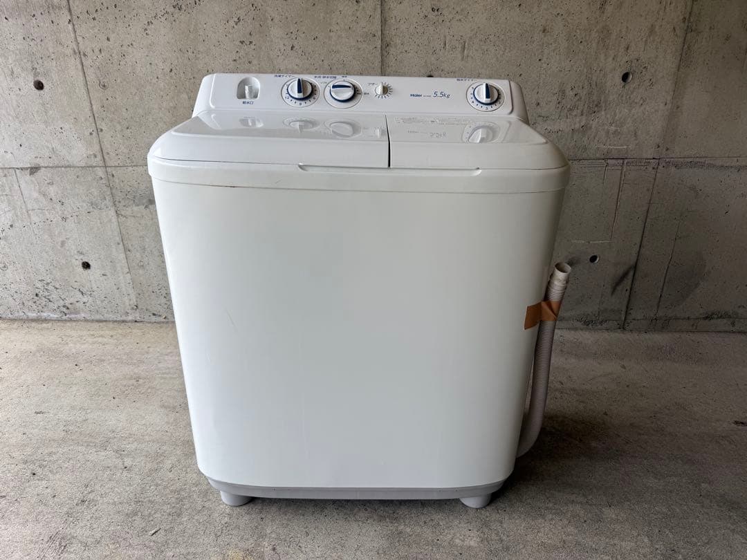 二層式洗濯機 Haier ハイアール JW-W55E 2019年製