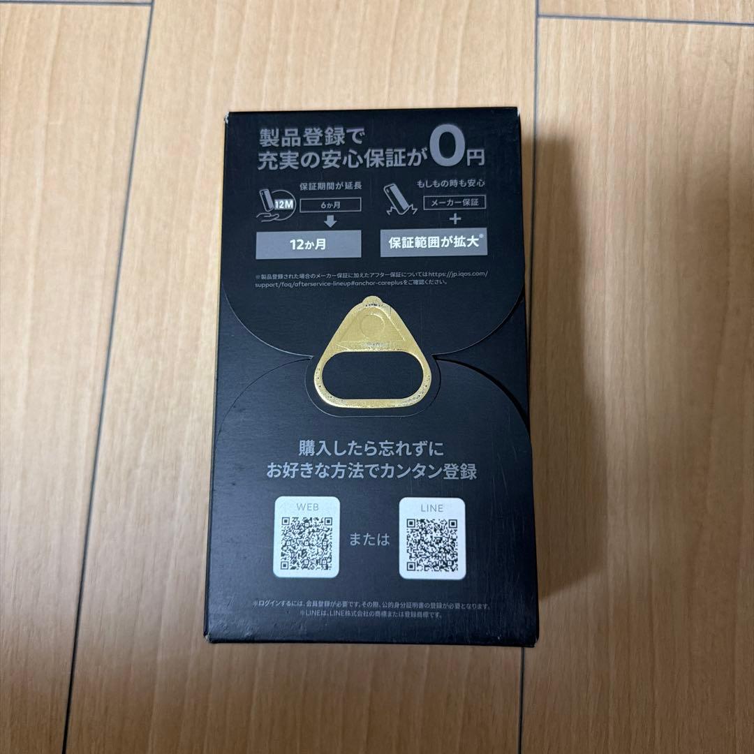 その他 IQOS ILUMA i ONE Seletti Limited Edition