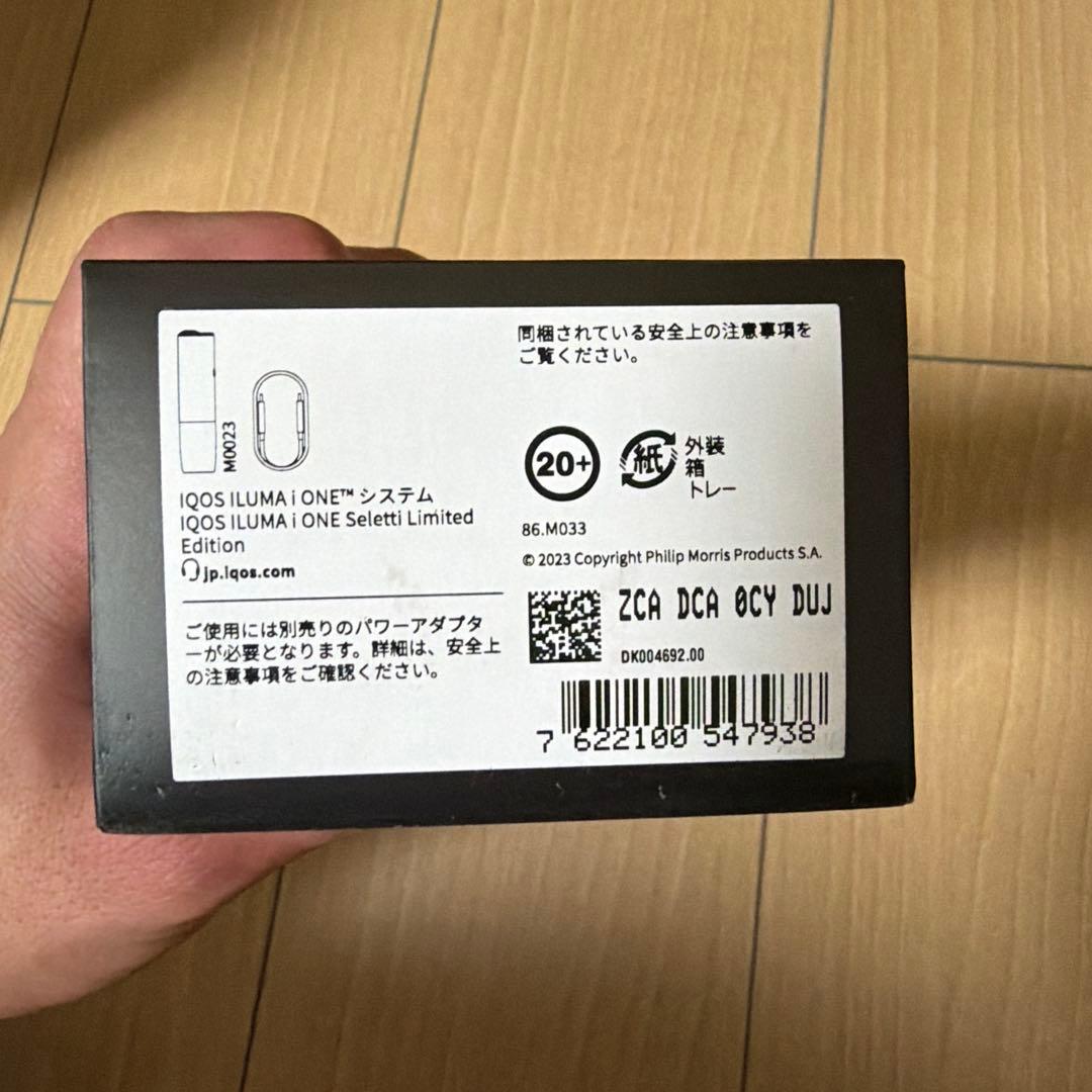 その他 IQOS ILUMA i ONE Seletti Limited Edition