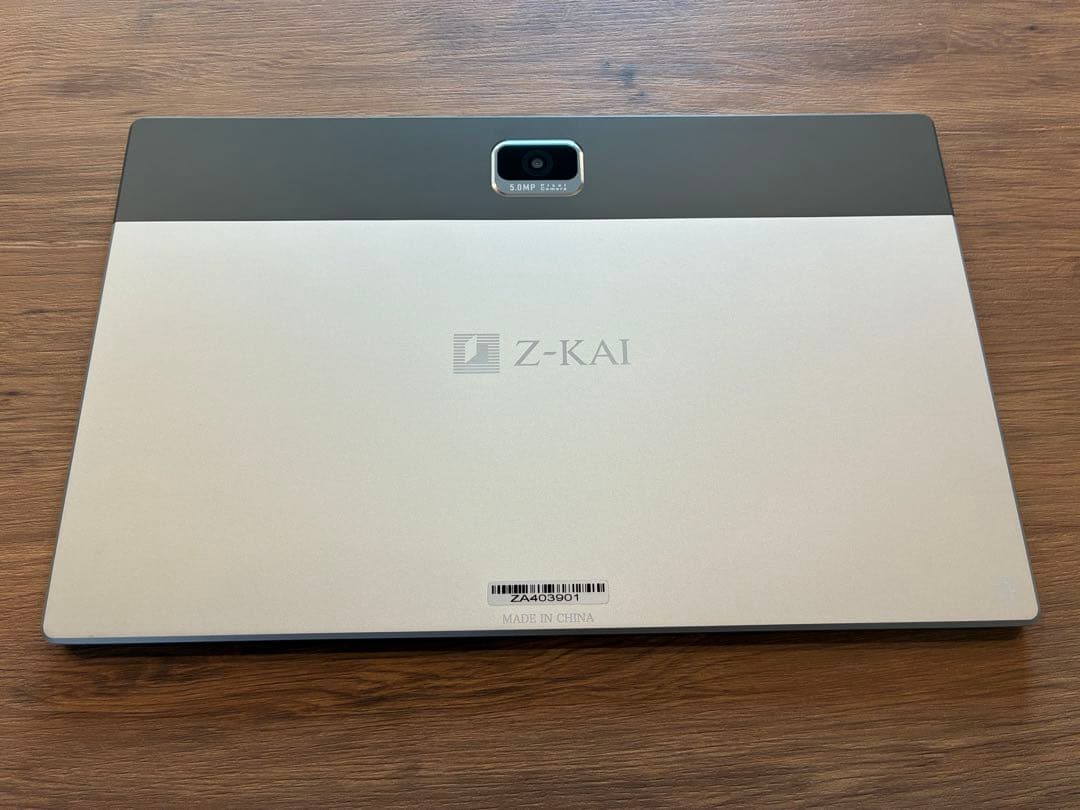 Z会専用タブレット(第2世代) +専用タブレットケース、タッチペン、充電器付き