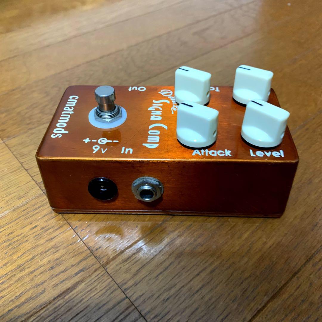 CMATMODS Deluxe Signa Comp 希少ロット コンプレッサー