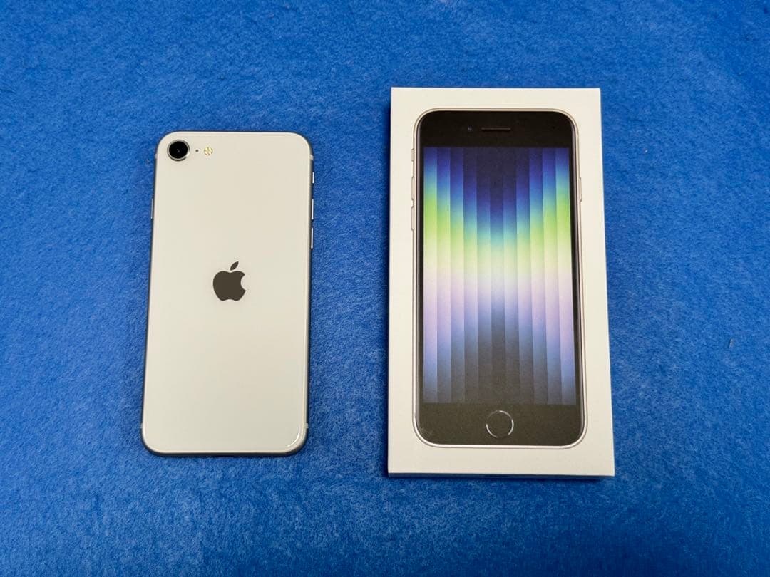Apple iPhone SE (第3世代) ホワイト 64GB おまけ付き
