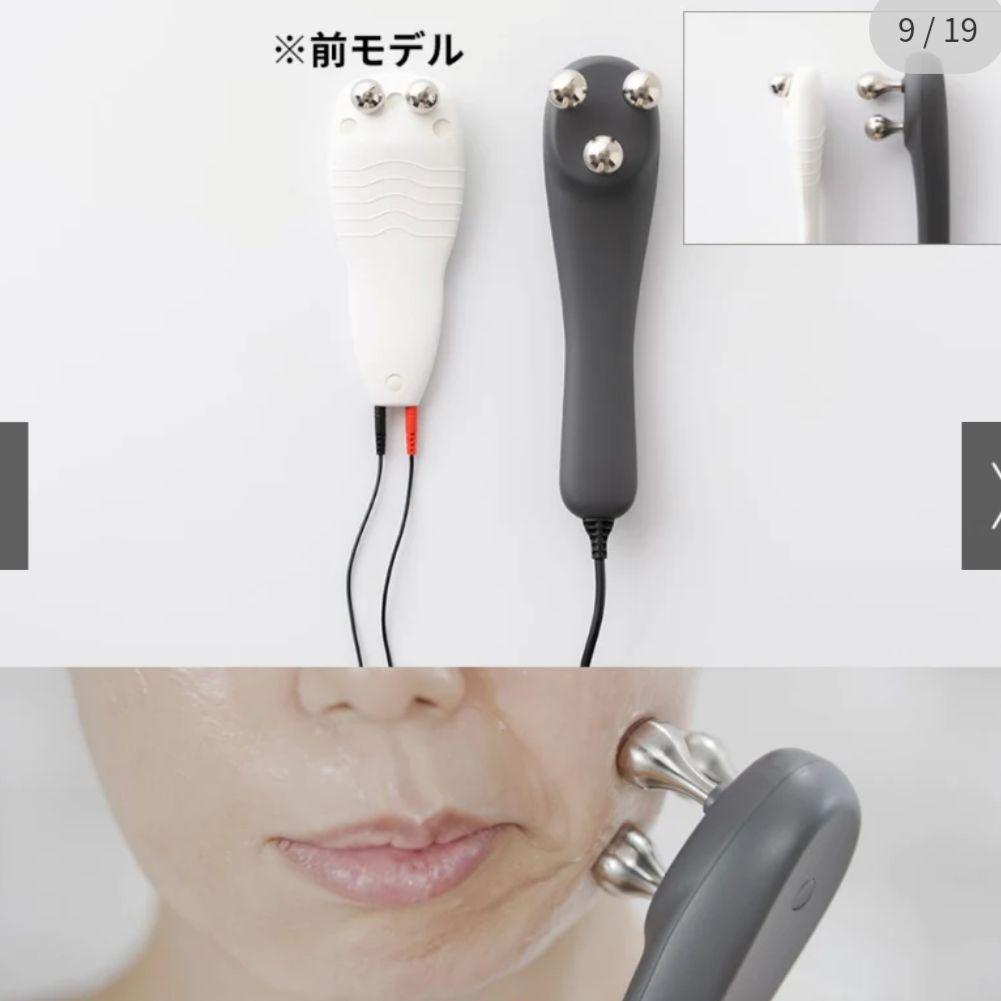 業務用マシンと同じ5000ヘルツ！シェイプビート　プレミアム　新品未使用未開封！