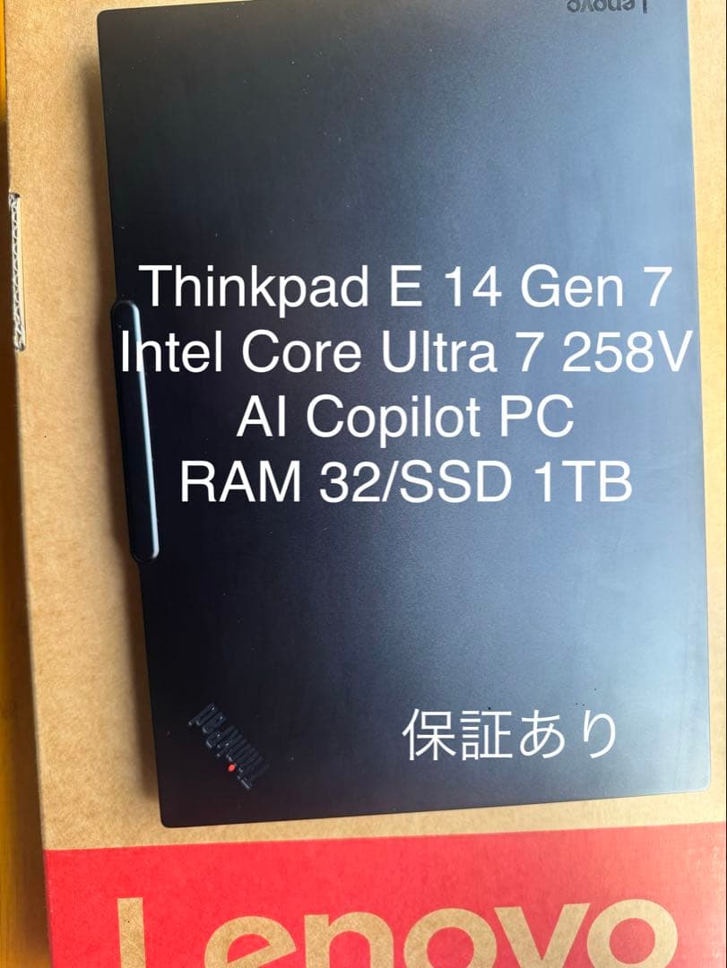 Windowsノート本体 ThinkPad E14 Gen 7 Core Ultra 7 32GB/1TB
