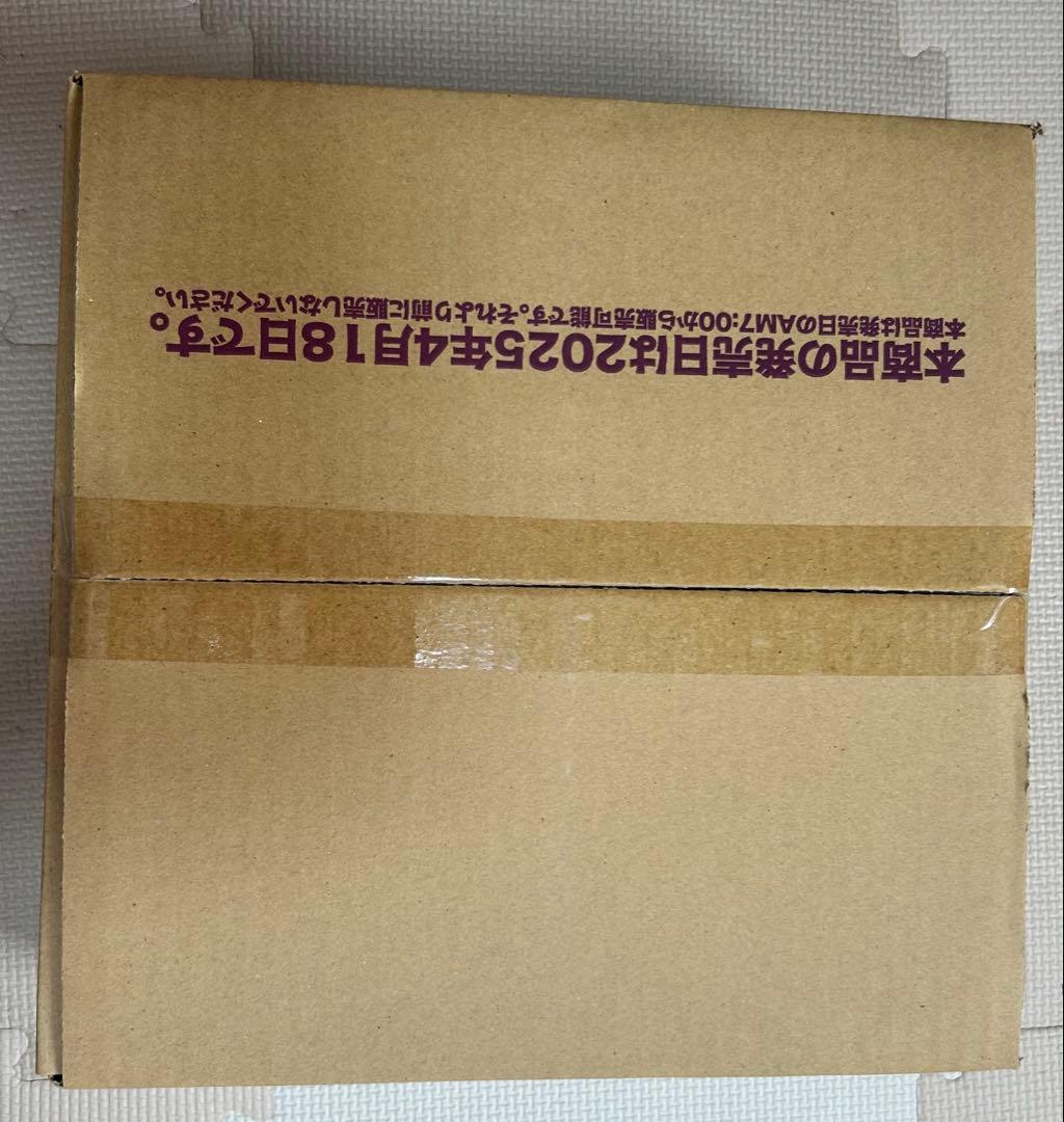 五等分の花嫁 カードゲーム/vol.3/いつもどこでも/未開封/１カートン