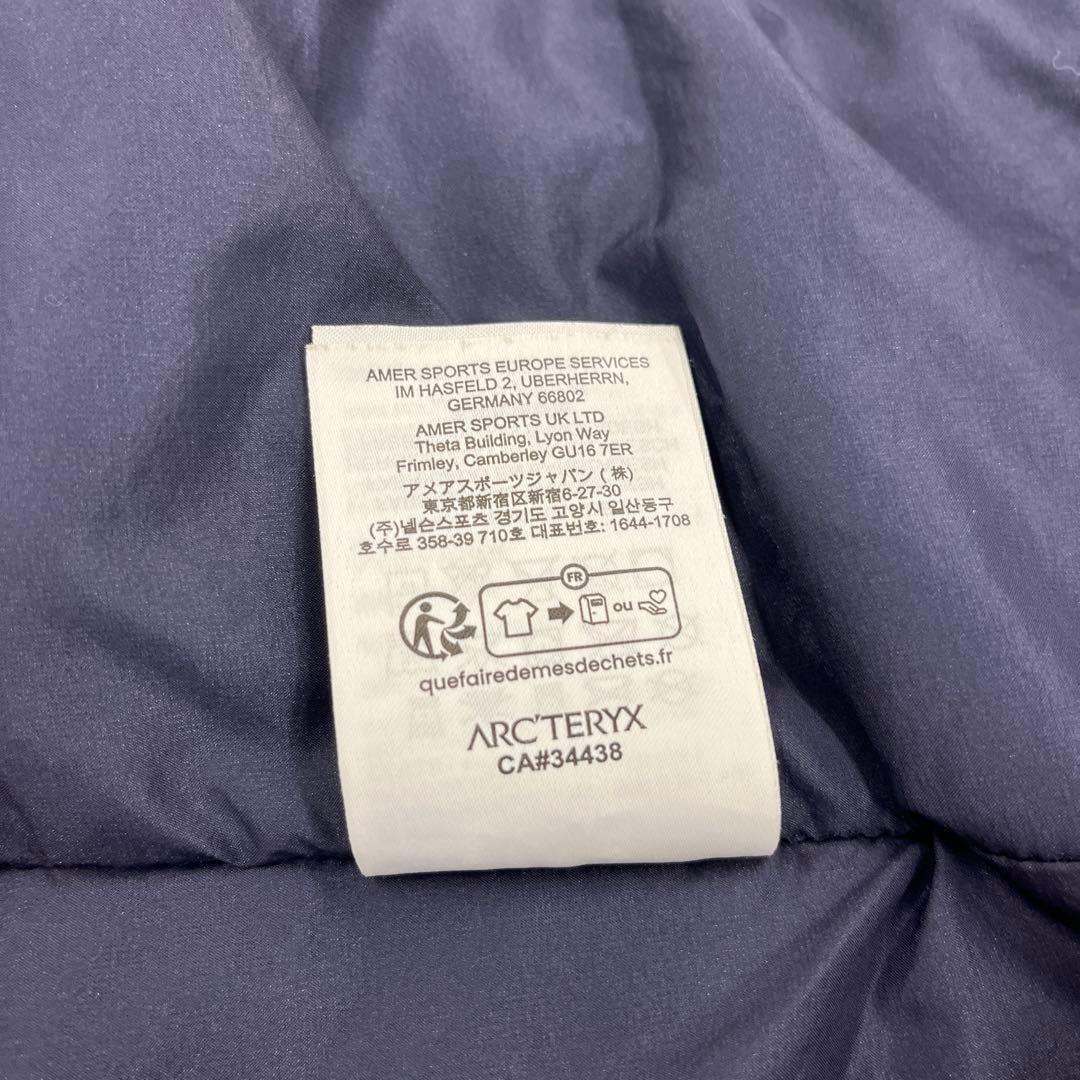 アークテリクス L アトムヘビーウエイトフーディ