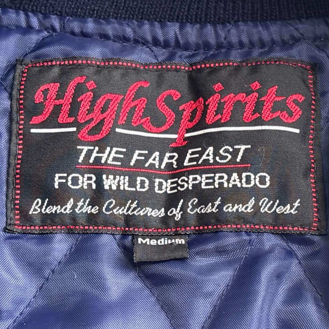 90's■High Spirits【L】スカジャン スーベニアジャケット 別珍