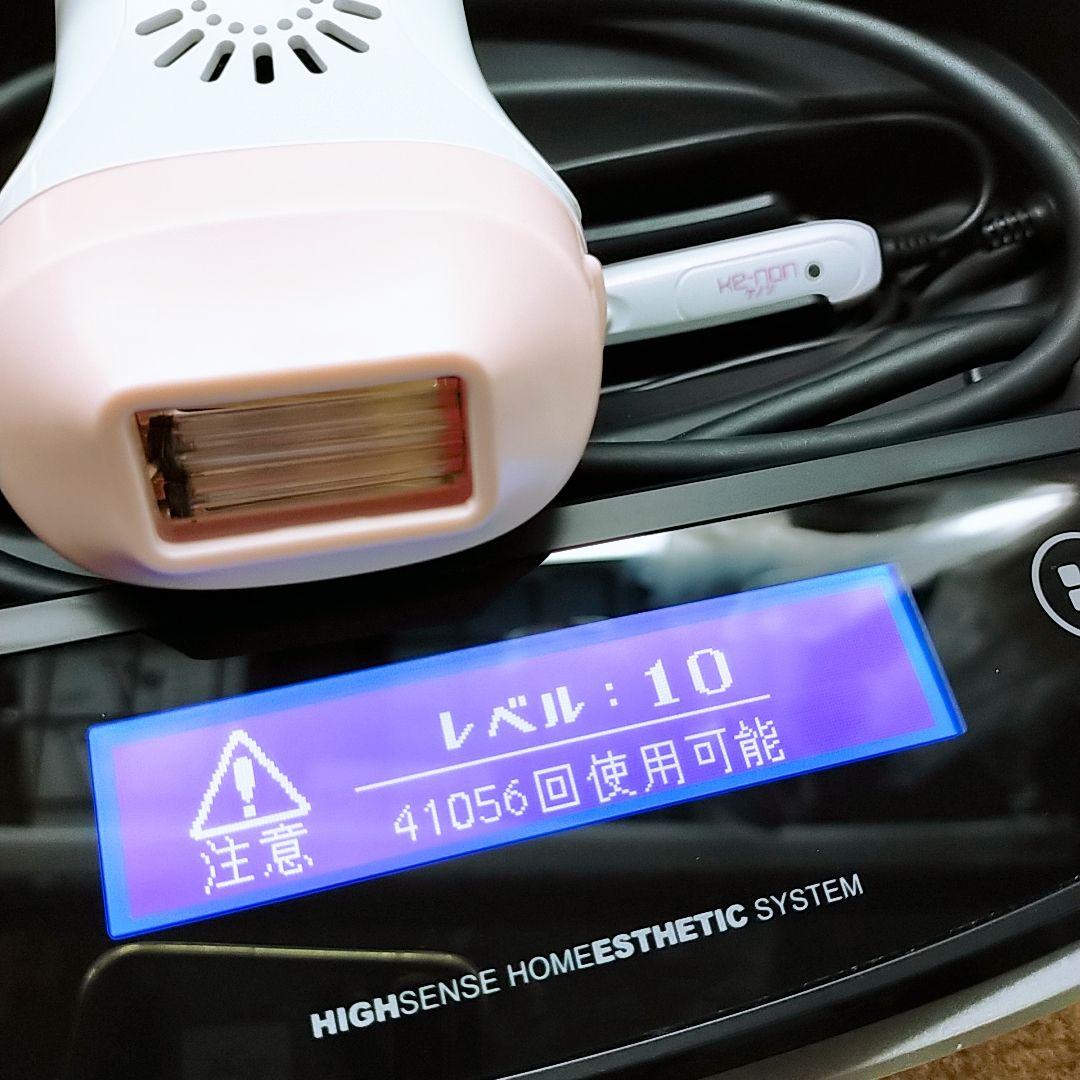 ほぼ未使用❤新品カートリッジ付き ケノン ver 7.2 KE-NON