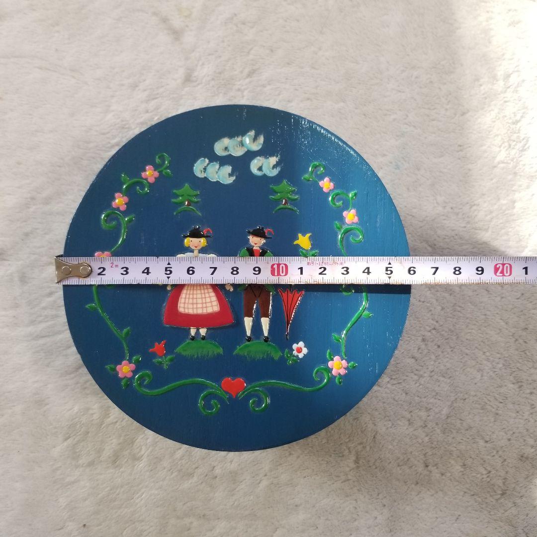 ボッセ社 小物入れ わっぱ