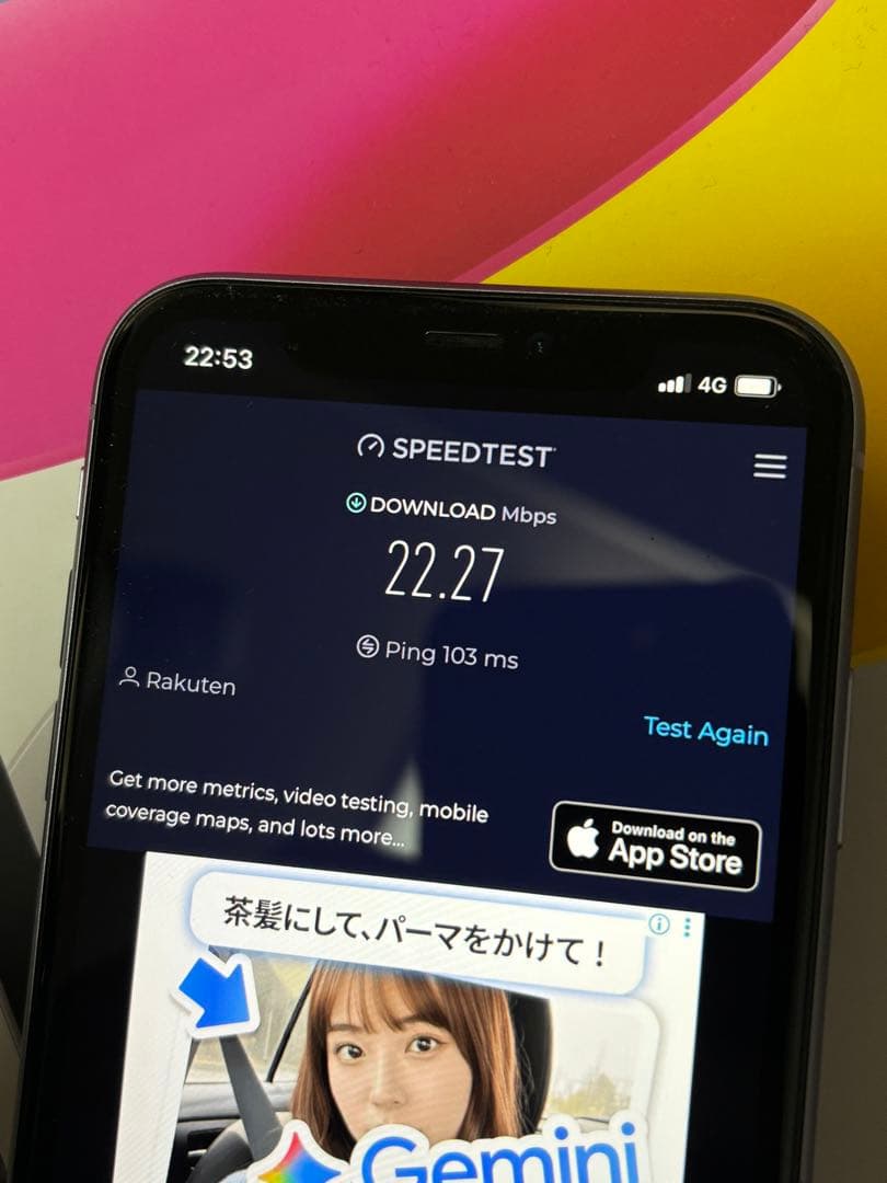 Iphone 11 64 gb パープル　バッテリー100％交換済