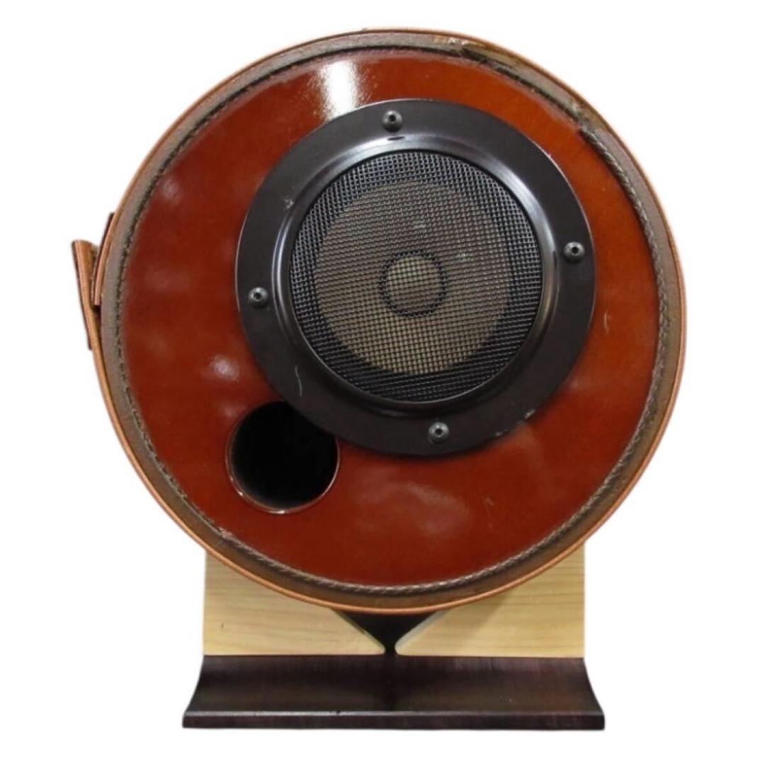 M's system MS-1001M 波動スピーカー エムズシステム