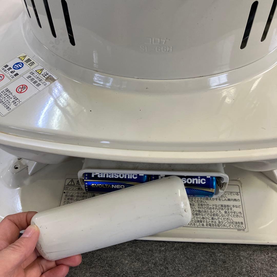 石油ストーブ コロナ SL-66H