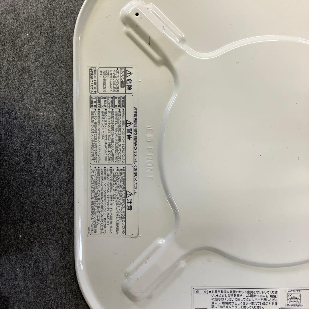 石油ストーブ コロナ SL-66H