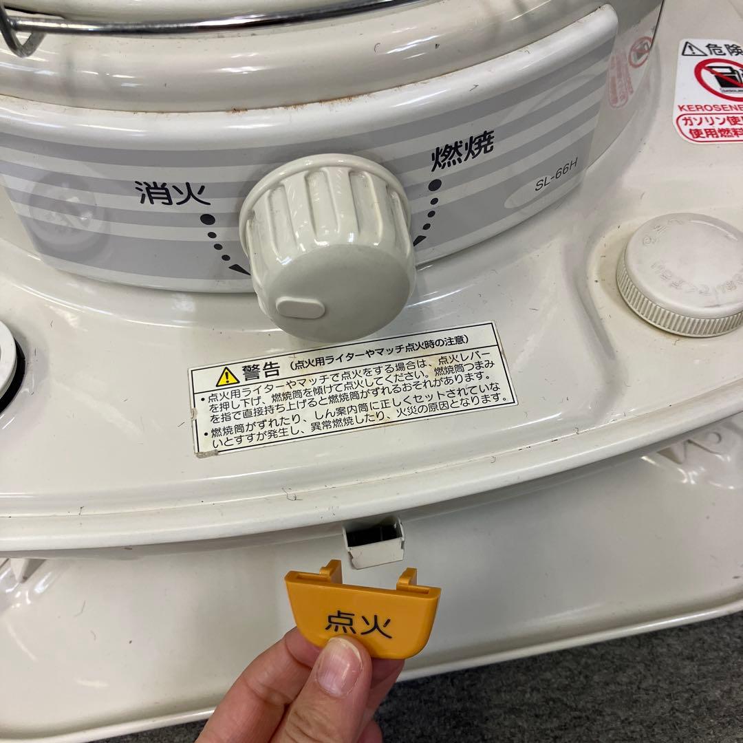 石油ストーブ コロナ SL-66H