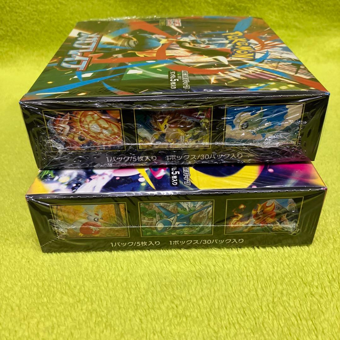 ポケモンカードゲーム　メガシンフォア　メガブレイブ　シュリンク付き