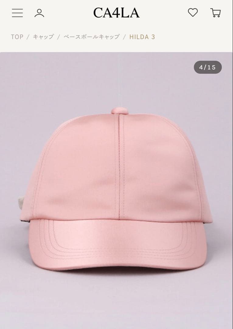 C4LA ピンク サテンキャップ HILDA 3