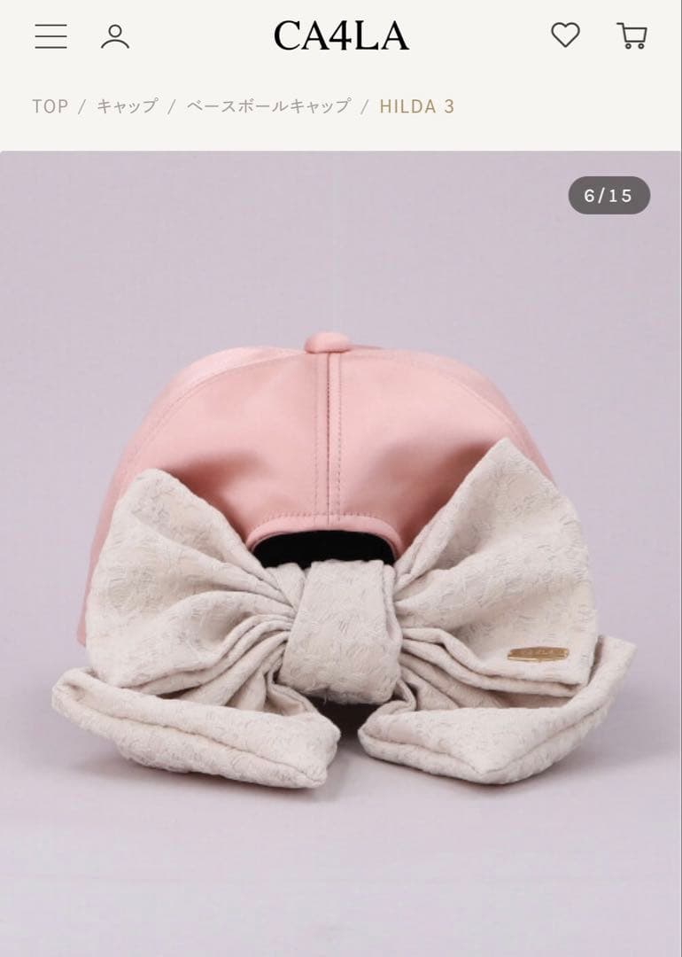 C4LA ピンク サテンキャップ HILDA 3