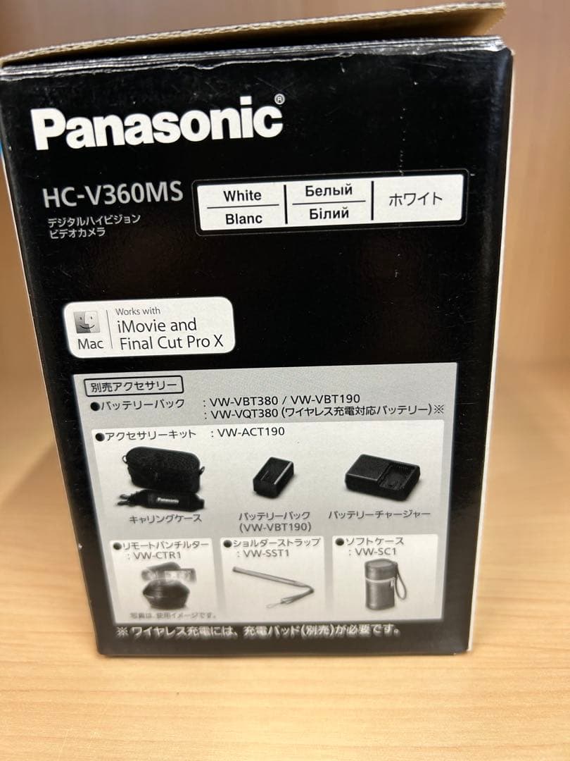 Panasonic HC-V360MS ホワイト