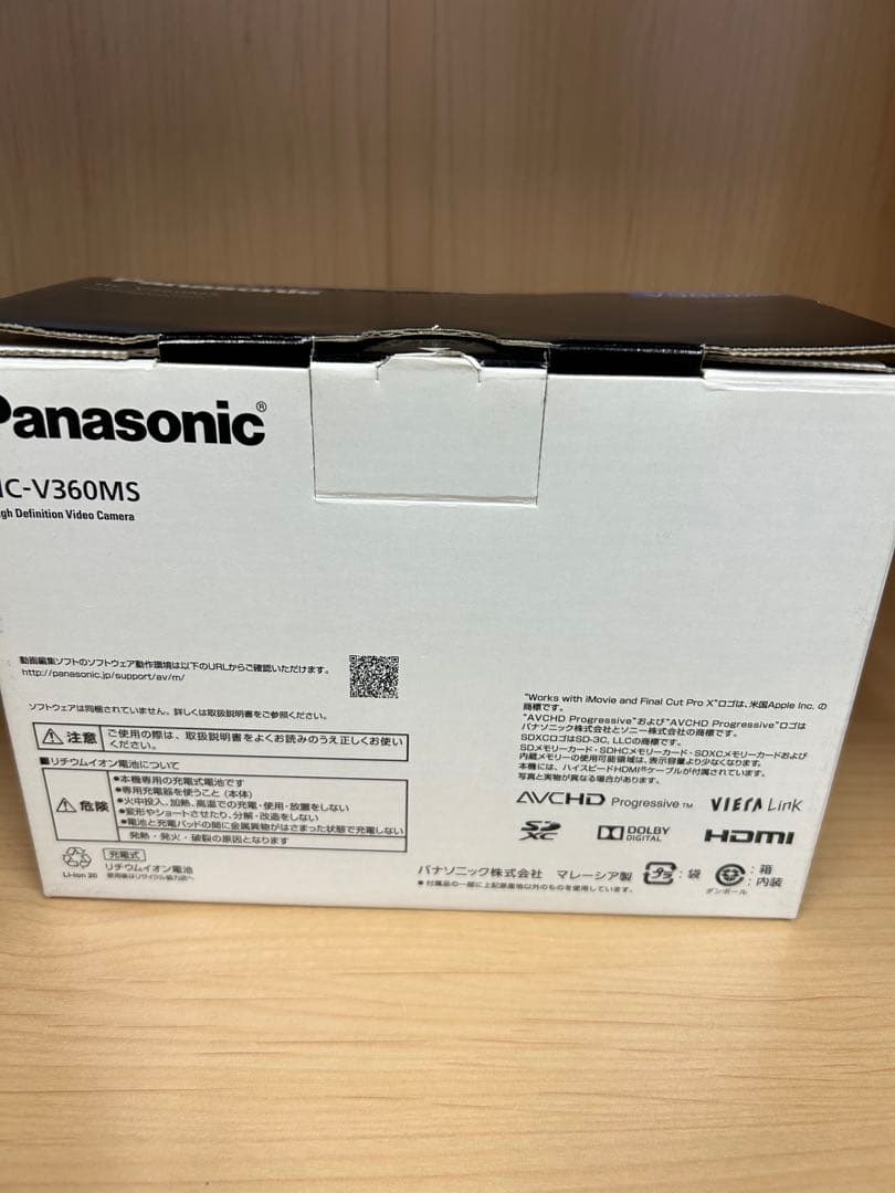 Panasonic HC-V360MS ホワイト