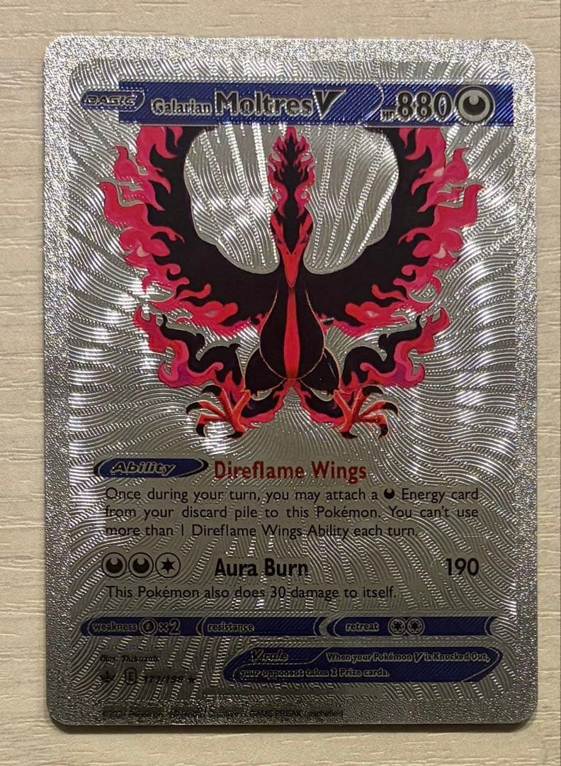 Galarian Moltres V ポケモンカード