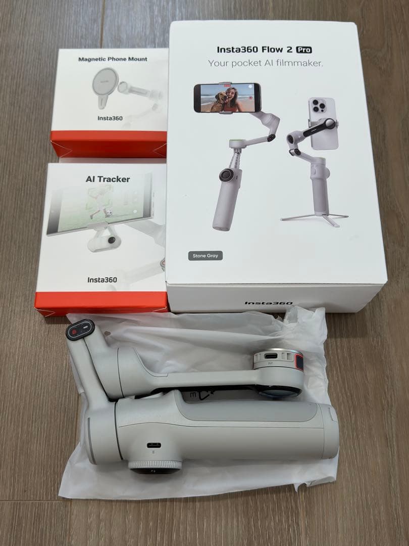 Insta360 Flow 2 Pro ai tracker付き