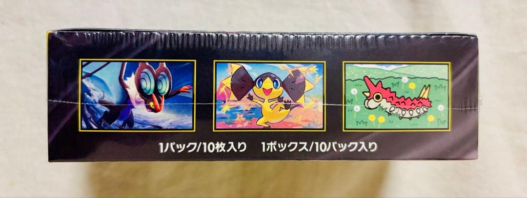 シュリンク付未開封【ポケモンカードゲーム MEGAドリームEX】 1BOX