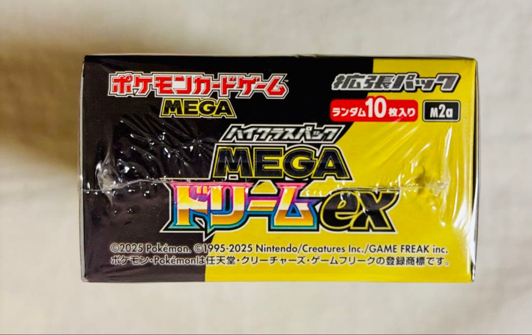 シュリンク付未開封【ポケモンカードゲーム MEGAドリームEX】 1BOX