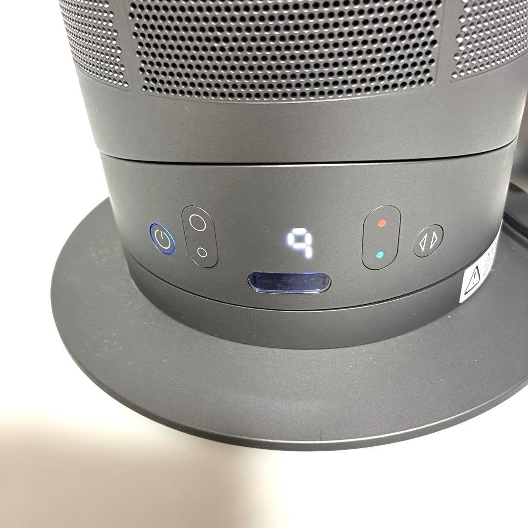 【美品】Dyson ダイソン AM05 hot+cool ファンヒーター 扇風機