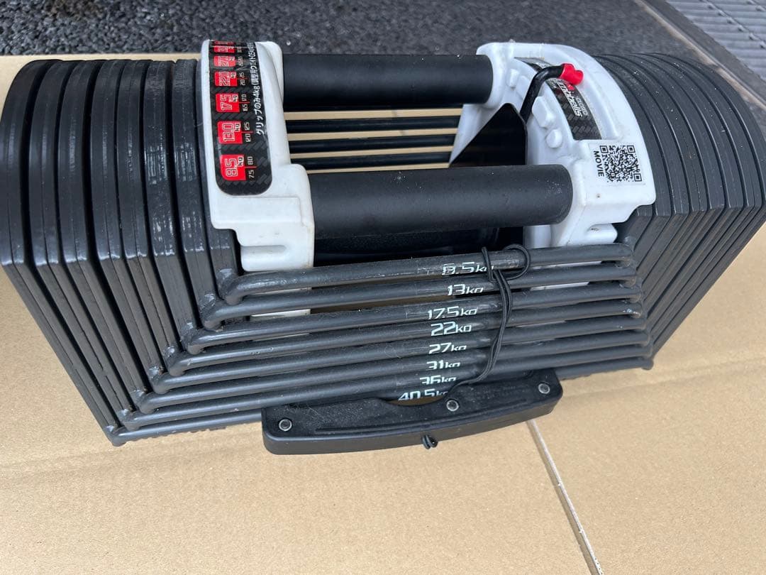 ① FIELDOOR（フィールドア） 可変式 クイックダンベル 40.5kg